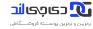 فروشگاه اعتبار