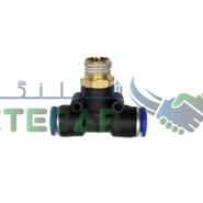 سه راهی وسط دنده 12 به 1/2