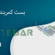 بست کمربندی پلاستیکی 50 سانت